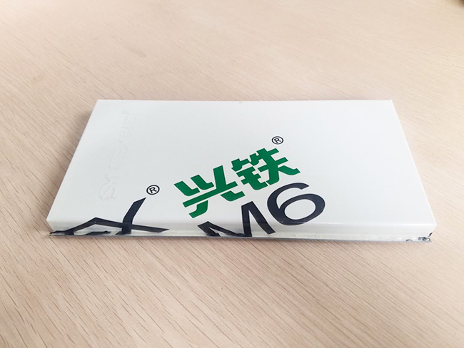 机房海角社交APP官网（机房专用板）材料揭秘