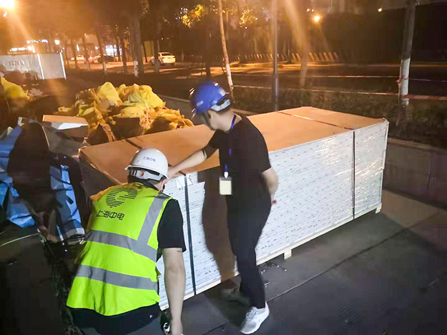 成都海角社区乱精品与成都银行合作案例