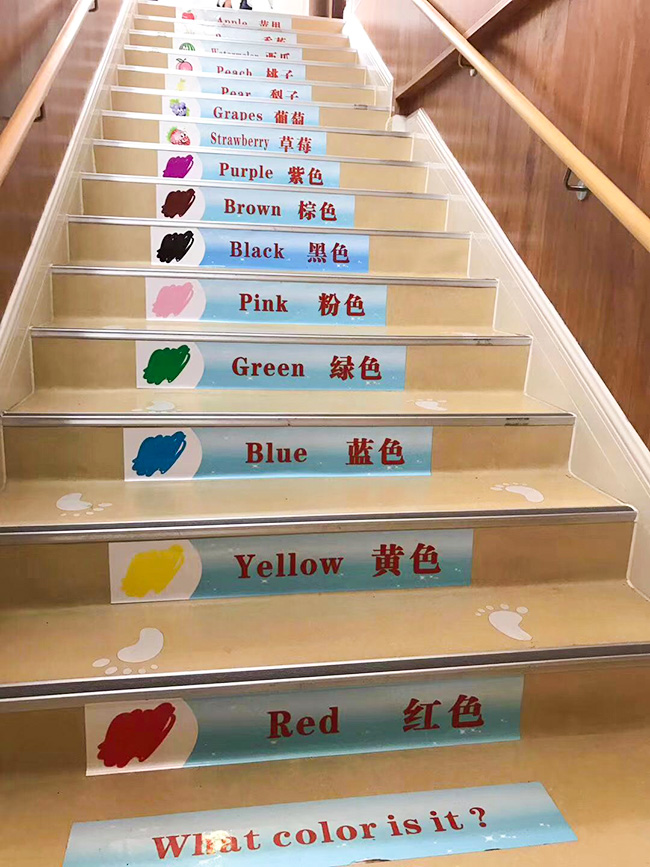 成都海角社区乱精品与金禅*子爵幼儿园合作案例