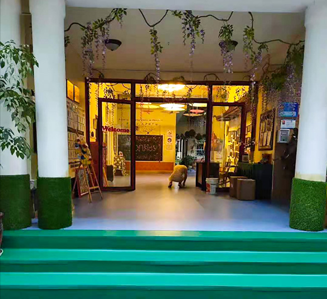 成都海角社区乱精品与温江区伊顿慧智双语幼儿园合作案例
