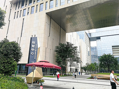 成都海角社区乱精品—成都银行数据中心机房合作案例
