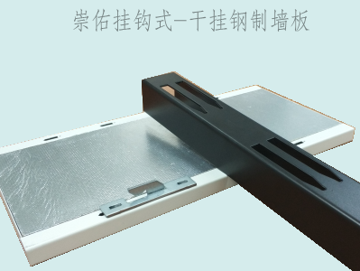 挂海角短视频安装