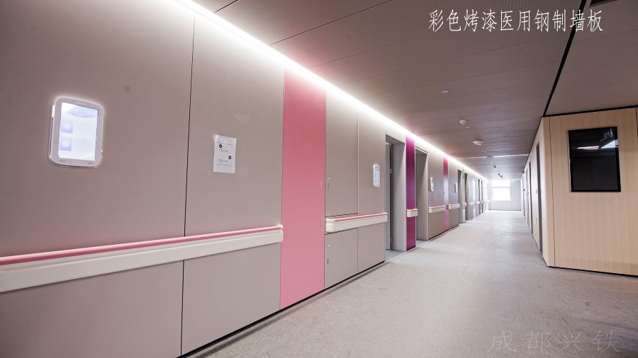 医院装饰专用海角短视频安装