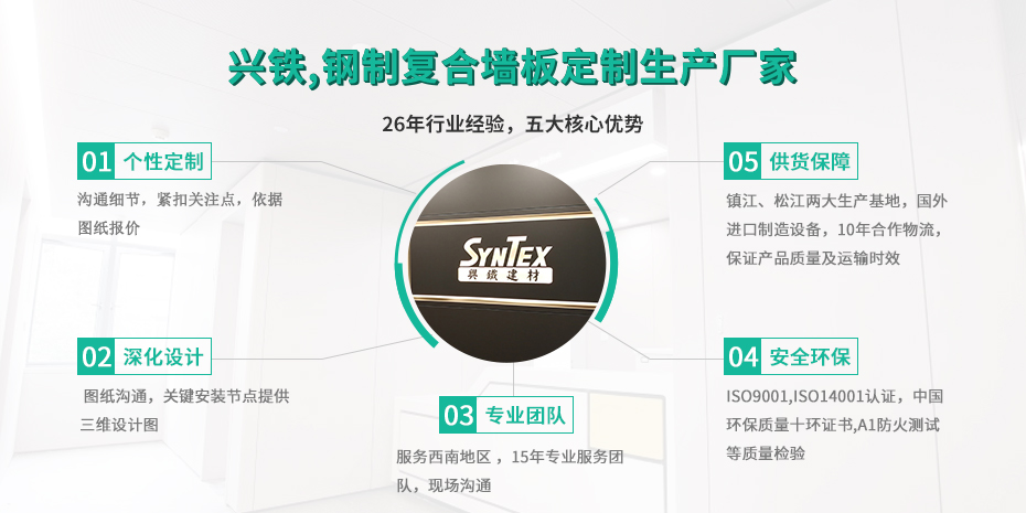 海角社区乱精品卖点.jpg