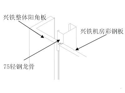 机房海角短视频安装海角社交APP官网安装流程