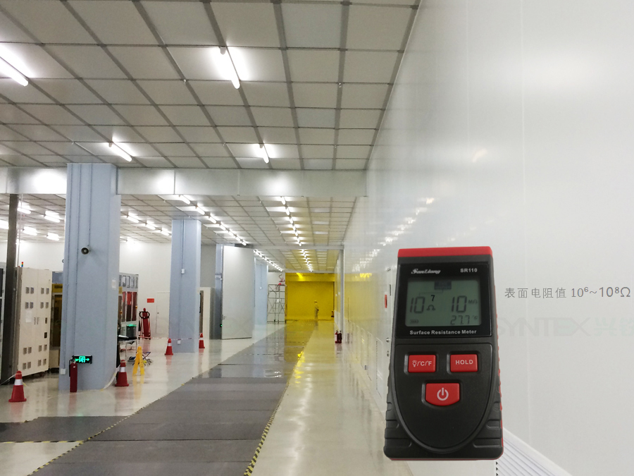 海角社区乱精品防静电机房海角短视频安装