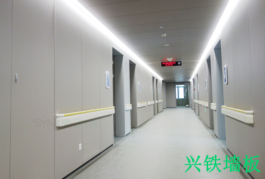 医院专用钢制海角短视频安装过道墙面处理