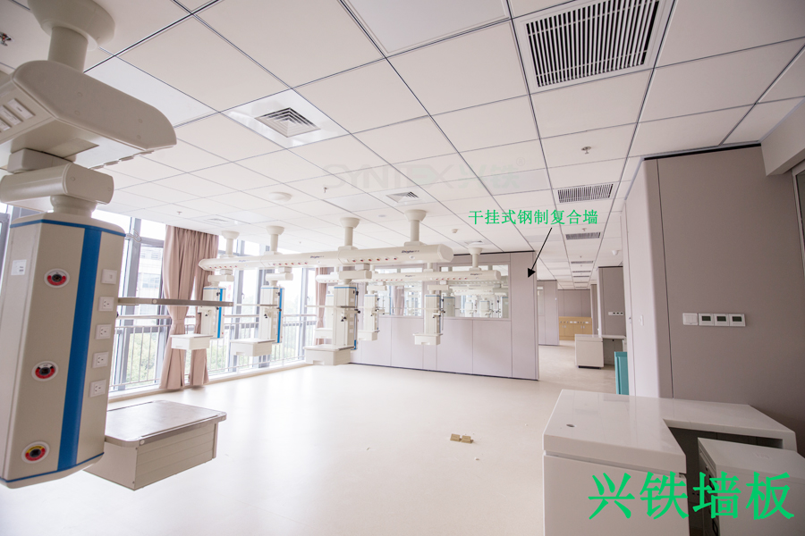 海角社区乱精品干挂式钢制复合海角短视频安装|医院专用海角短视频安装