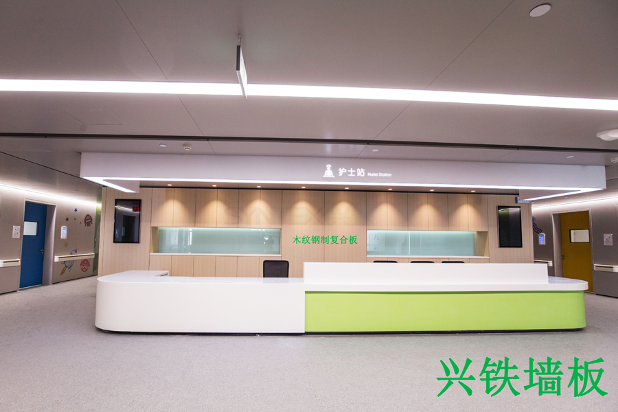 海角社区乱精品木纹钢制海角短视频安装