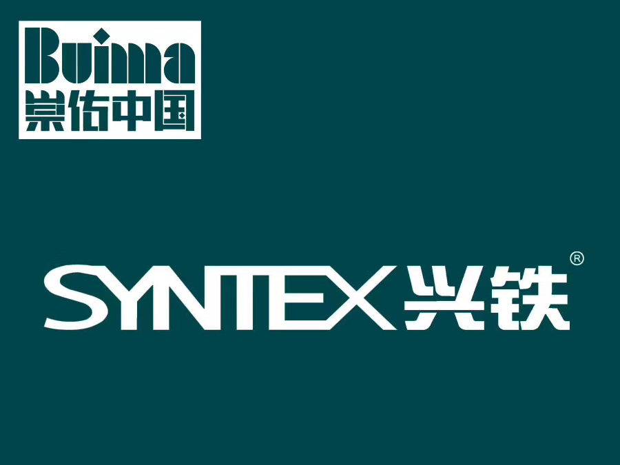 重要声明：关于海角社区乱精品库及海角社区乱精品库板的品牌说明！