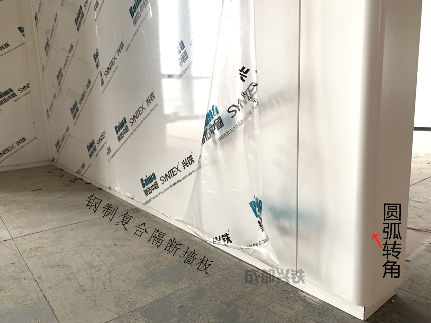 定制圆弧转角钢制海角短视频安装