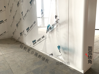 名扬办公室设计，办公室钢制隔断复合海角短视频安装与全景钢质门